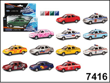 7416 ��� LADA 110 ����������� 1 36 ���� 170 ���..jpg