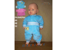 ��������. ������� "��������" ������ 788 270,00 ���.