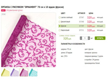 ���������� ����!.JPG