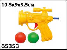 65353 NEW  �������� ���������� �������� ���� 20 ���..jpg