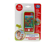 TT837-BRT (191708) ������� ���. ���� ��������. (10 ����� �� ����� �.�����) �� �������� (����. ��.) � ���.4 72�� ���� 285 ���. ���� �� ����� 179,55 ���..jpg