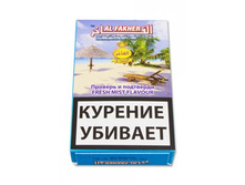 75 ���. (������ 35%) - ����� ��� ������� - ������ ���� 50 ��.