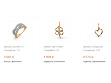 Snap 2017.05.29 23.20.24 013.jpg