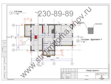 ������� ������� ��������-1.jpg