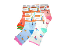 ������� ����� ��� C9087C 21-26 ������ 14 ���