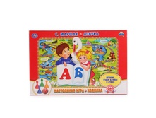 4690590111567 (227260) ���������� ����-������� ���� ������. �. ������ � ����. ���. � ���.20�� ���� 85,3 ���. ���� �� ����� 53,74 ���..jpg