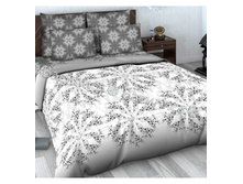 �������� ����������� ����� "������" 2600 ���.