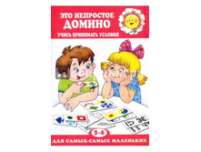 ��� ��������� ������ 40�.+%