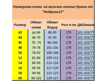 ��������� ����� ����� ������.jpg