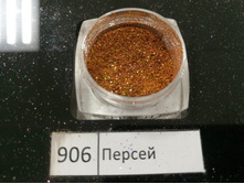 ������� - 906 - ������