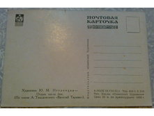 ����89 (1).jpg