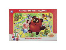 4690590085424 (186771) ���������� ����-������� ���� �����-��� ���� � ����� � ����. ���. � ���.20�� ���� 85,3 ���. ���� �� ����� 53,74 ���..jpg