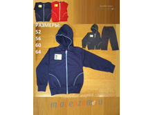 ��������. ������� "��������" ������ 765 350,00 ���.