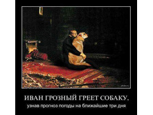 ���� ������� ����� ������, ����� ������� �� ��������� 3 ���