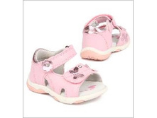 727 ���. - ����� �������� �������., (���), �. 23, 20, 21, 22