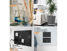 ���������� ���������...jpg