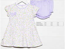 �������� 508� ���������