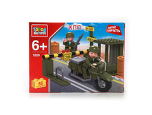 AA-1809-R (210649) ����������� ����� �������� ���, ����� ������� � ����. ���. � ���.2 40�� ���� 306,18 ���. ���� �� ����� 192,9 ���..jpg