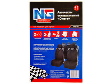 822,72 ���. - NEW GALAXY �����-����� ������������� 4 ��., �� �������� �������, ������