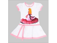 531 ���. - ������ (���), �. 92, 98, 104, 110