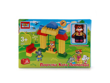 BB-6721-R (183022) ����������� ����� �������� �������� ���� ���������, � ���.18�� ���� 882,09 ���. ���� �� ����� 463,1 ���..jpg