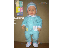 ��������. ������� "��������" ������ 541 231,00 ���.