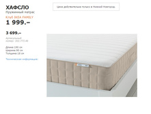 ������ 90.jpg