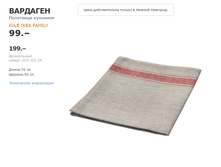 �������� ���������.jpg