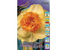 43,54���. ������� ������ ���(�������� ���� �� 5 ��., ����������� ����� 1��.).jpg