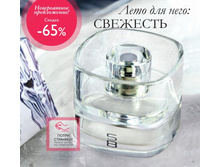 ��������� ���� S8