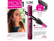 ������� ���� 640���, ���� ����� 159���