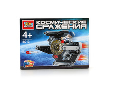 LL-8013-R (225381) ����������� ����� �������� ����������� ��������, � �������� � ����. ���. � ���.80�� ���� 317,52 ���. ���� �� ����� 200,04 ���..jpg