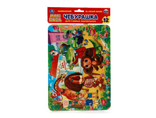 4690590104248 (219669) �����-���� ���� ���������, ������ (���) � ���. � ���.100�� ���� 44 ���. ���� �� ����� 27,72 ���..jpg