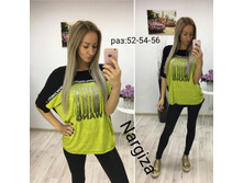 900 � 52-54-56.jpg