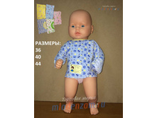 ����������. ������� "��������". ������ 854 48,00 ���.