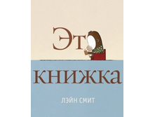 ��� ������