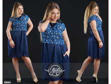 ������ - 15644 1435,20 (598 ���)