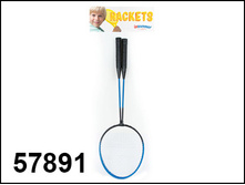 57891 ����� ��� ���� � ��������� ������� 2 ������� + 1 ����� ���� 120 ���..jpg