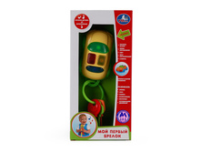 B1303066-R (212182) ��� ������ ������ ���� ����+����, ����� �� ����-���� 777-21 � ����. ���. � ���.54�� ���� 463,5 ���. ���� �� ����� 292,01 ���..jpg