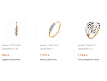 Snap 2017.05.29 23.21.17 018.jpg