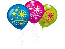 999301 10 ������� � ����������  ���� 120 ���..jpg