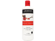 410 ���. - �������� ��� ������ ������� � ����-���� � ��������� �������� "Severina" 1 �