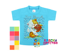 �������� PTK 3741 ���� 120 ���+%.jpg