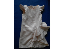 ������ ��������. 300 ���.