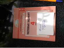 IMG 20170510 152845.jpg