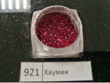 ������� - 921 - ������