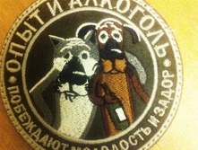 ���� � �������� ��������� ��������� � �����