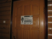 IMG 7283.JPG