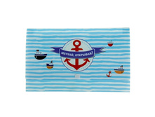 ������� ��� ���������� ������������� "������, ��������!" �����; 1 �� × 22,7 �� × 14 ��; �������; � ����� 100 ��. ���.: 876469 181.50���.