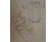 7024-7025-7026 ���� �������� ����� �� ������� � ��������. ���� �����.236�